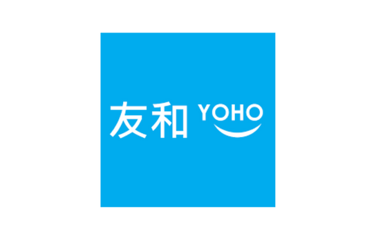 友和 YOHO